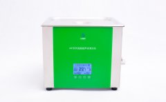 醫(yī)用超聲波清洗設(shè)備為什么如此受醫(yī)生歡迎？